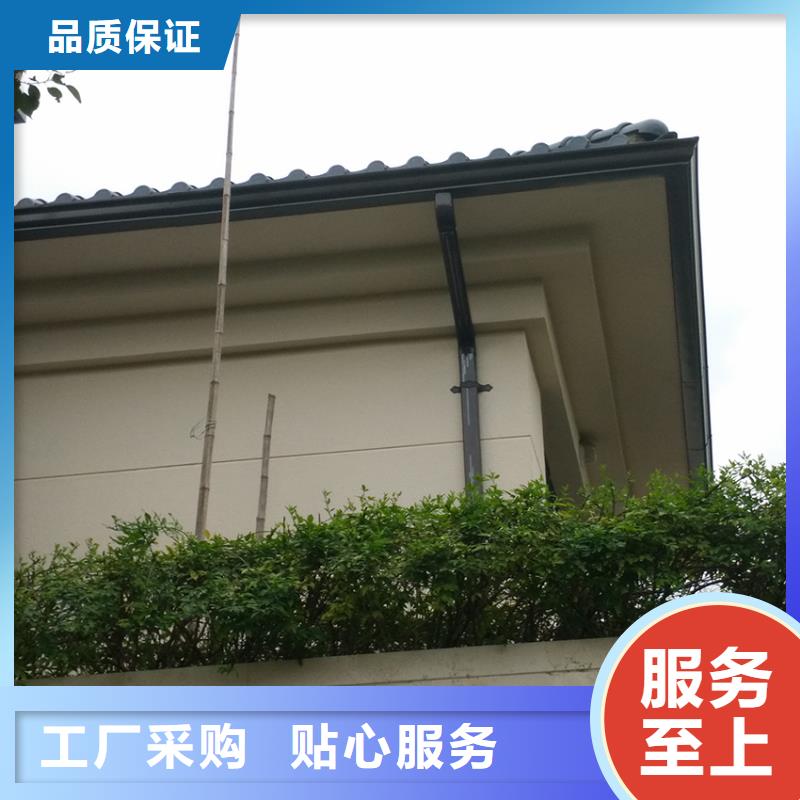檐槽产品参数