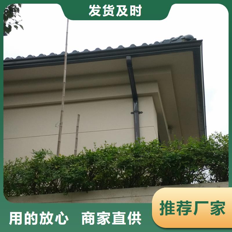 檐槽,雨水管让利客户