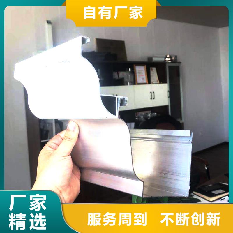 天沟PVC雨水管放心购