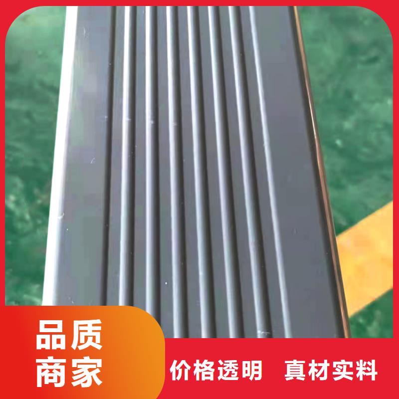 天沟PVC雨水管好厂家有担当
