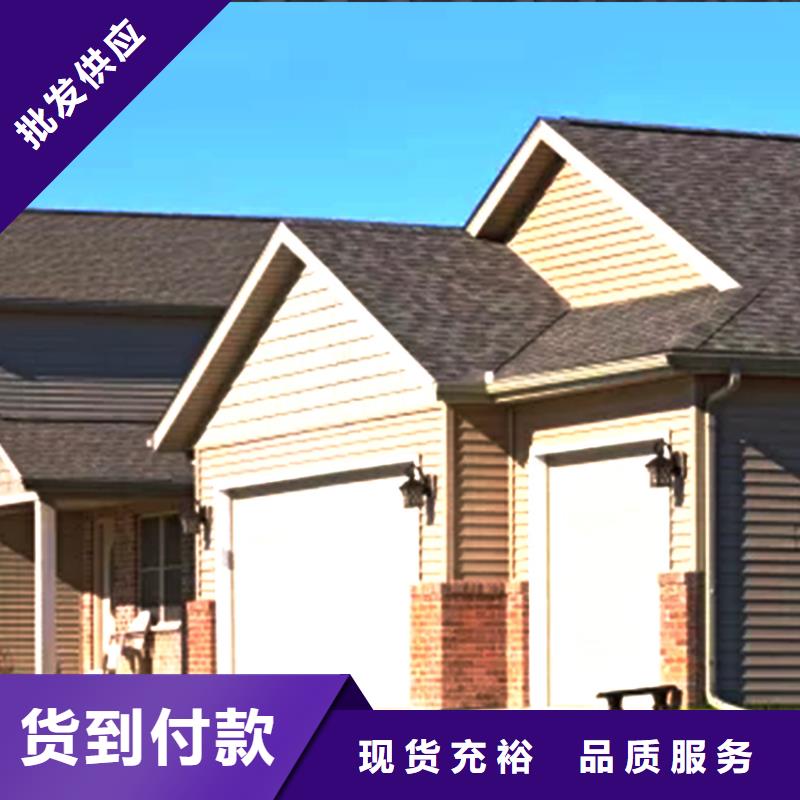 8英寸成品天沟腾诚落水系统