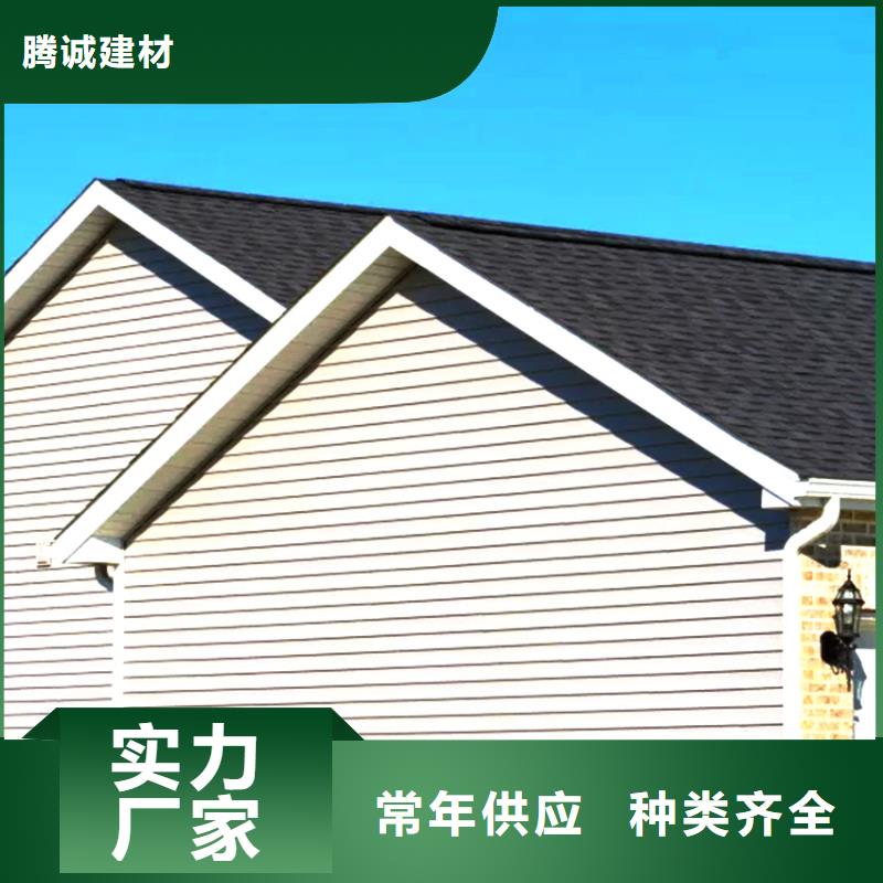 【天沟】铝合金雨水槽源头厂家