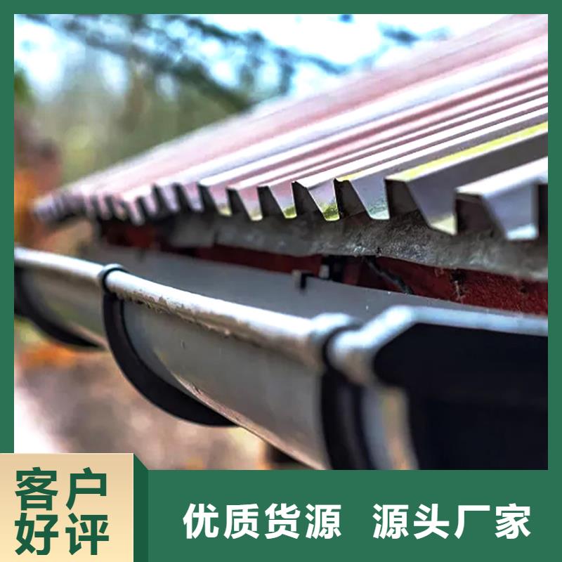 天沟PVC雨水管放心购