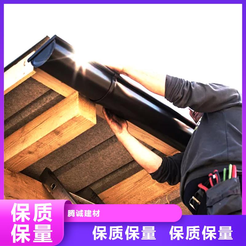 天沟PVC雨水管您身边的厂家