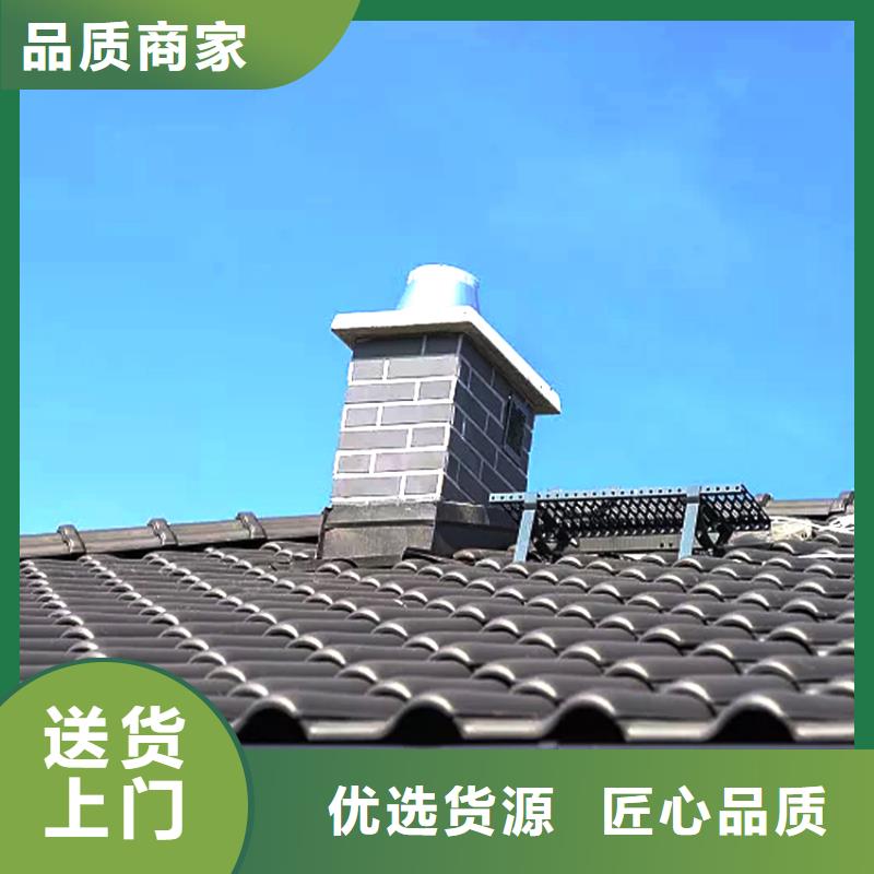 屋面排水槽腾诚落水系统