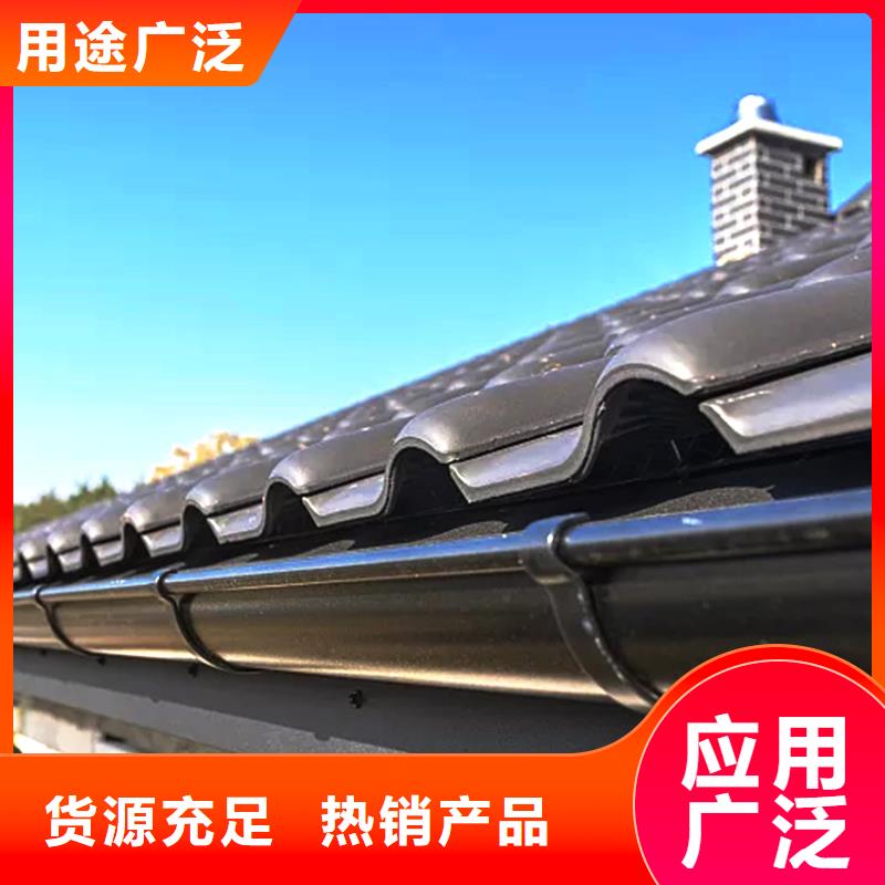 天沟雨水管使用方法