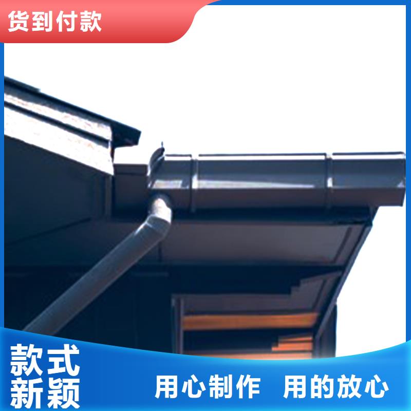 天沟金属落水系统品质有保障