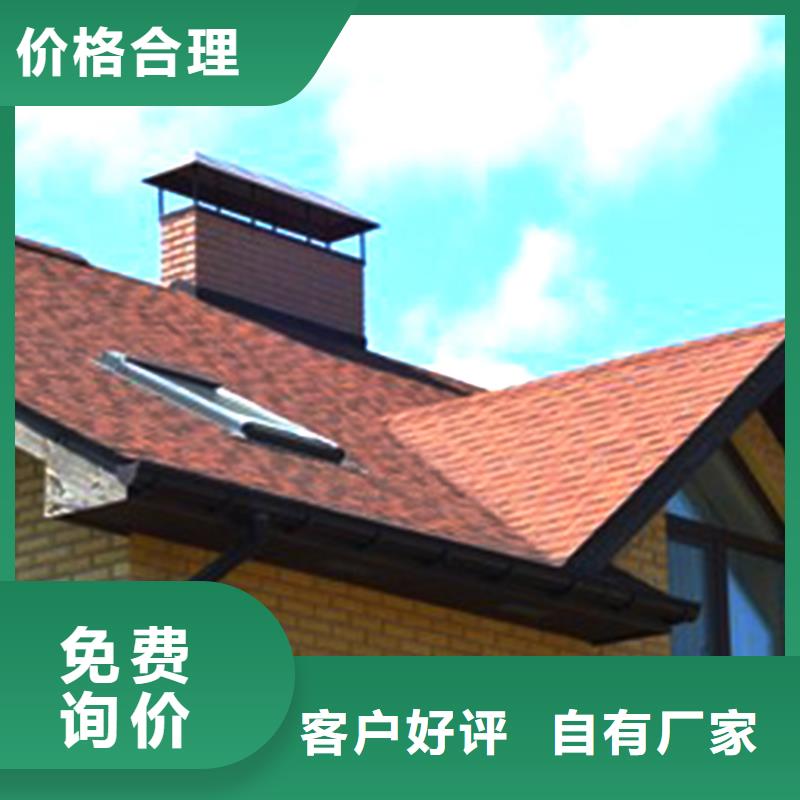 天沟_PVC雨水管自主研发