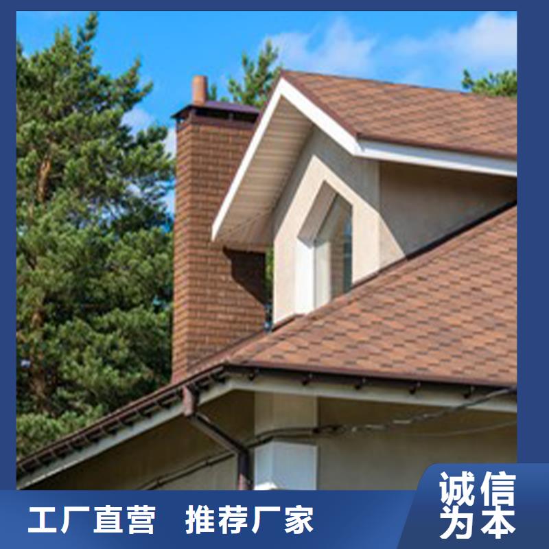 天沟【落水系统】价格实惠工厂直供