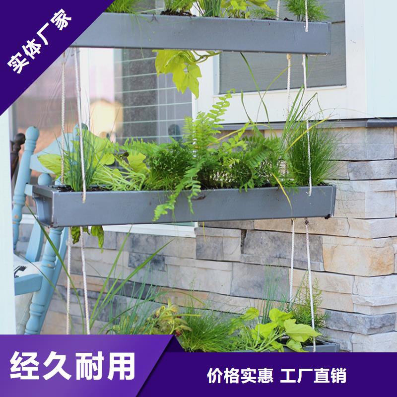 天沟金属落水系统快速物流发货