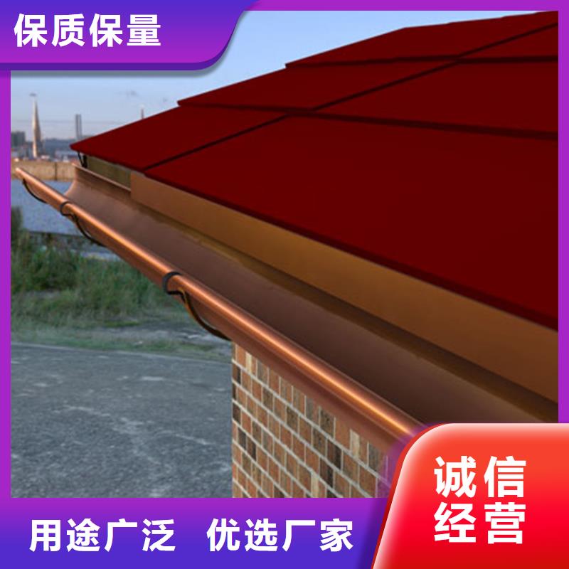 铝合金成品檐槽咖啡色雨水管