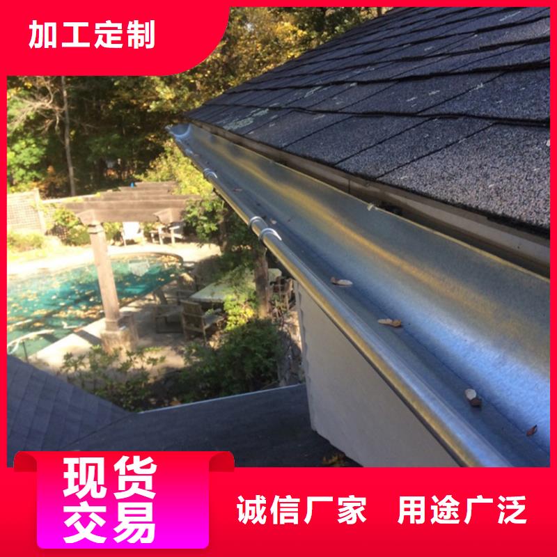 天沟金属落水系统快速物流发货