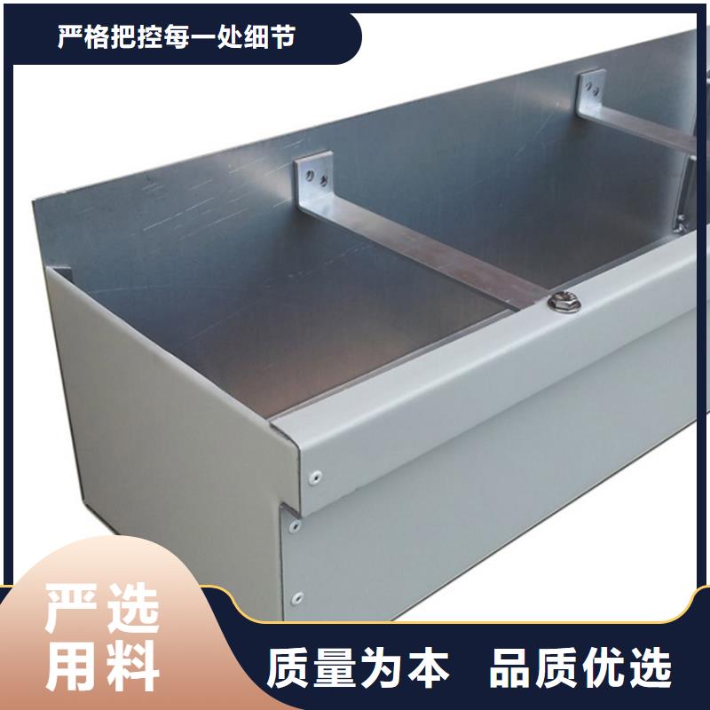 天沟金属落水系统快速物流发货