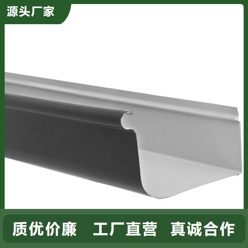 天沟PVC雨水管放心购