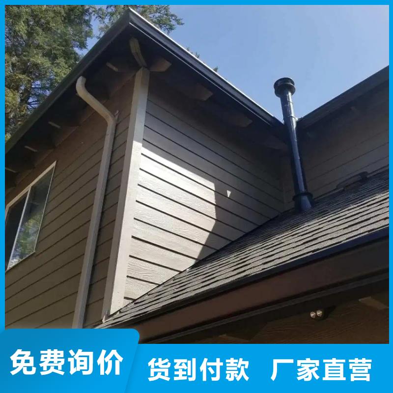 天沟PVC雨水管放心购