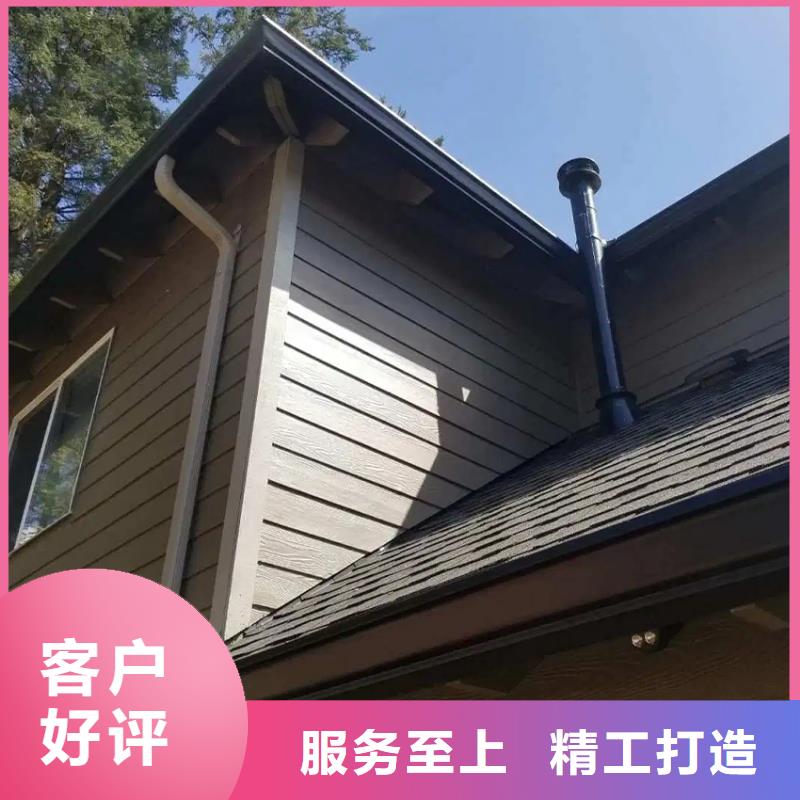 天沟金属落水系统快速物流发货