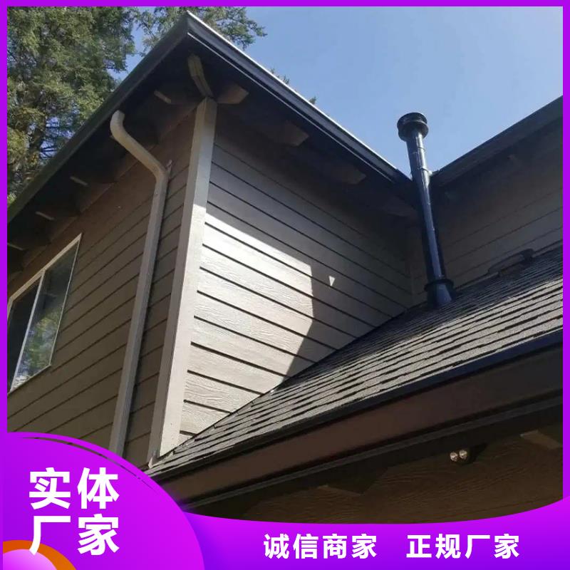天沟PVC雨水管好厂家有担当