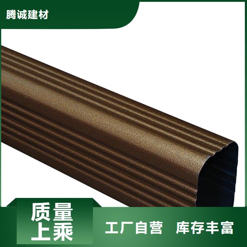 天沟PVC雨水管放心购