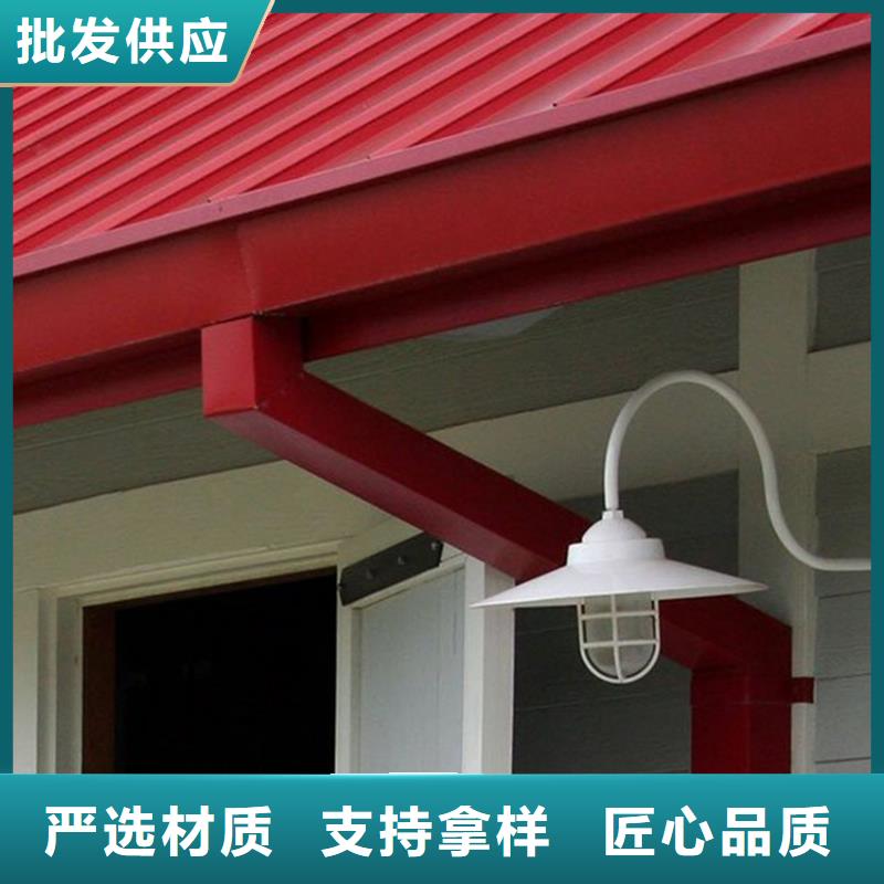 天沟PVC雨水管放心购