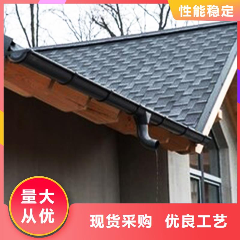 檐沟落水系统经久耐用
