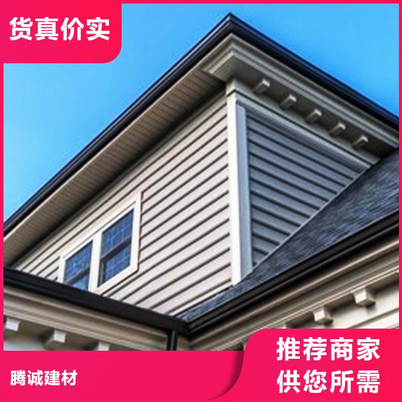 檐沟落水系统经久耐用