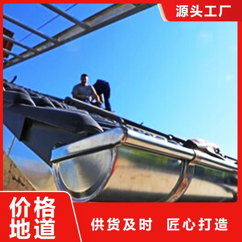 檐沟,铝合金天沟支持大批量采购