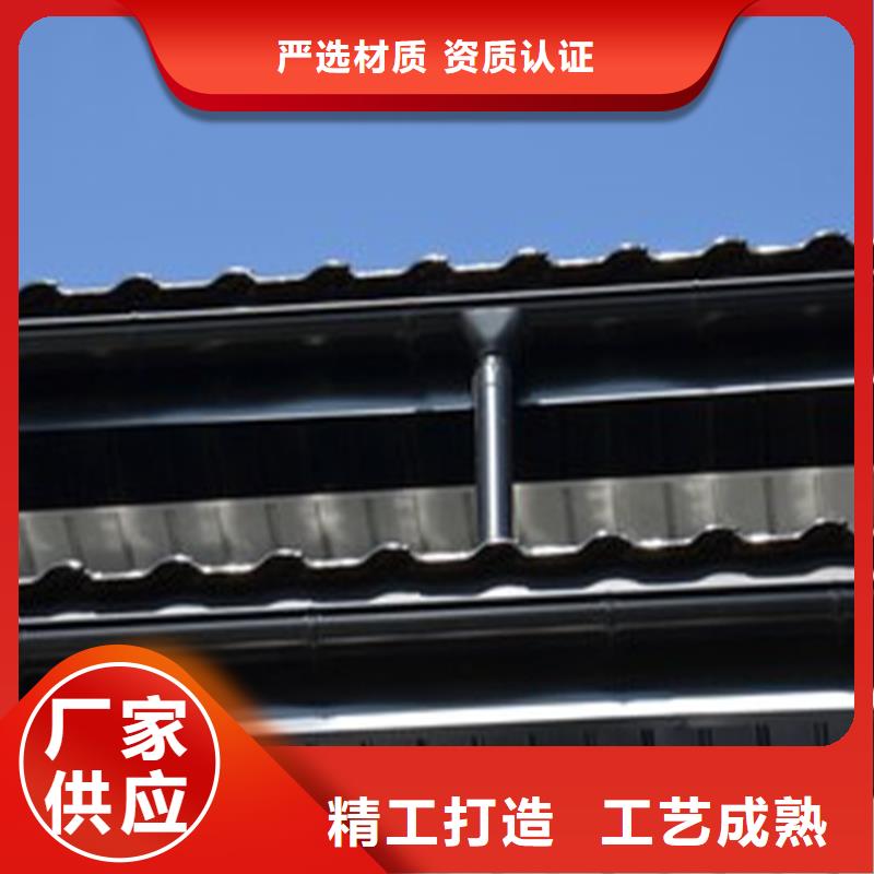 檐沟铝合金雨水管细节决定成败