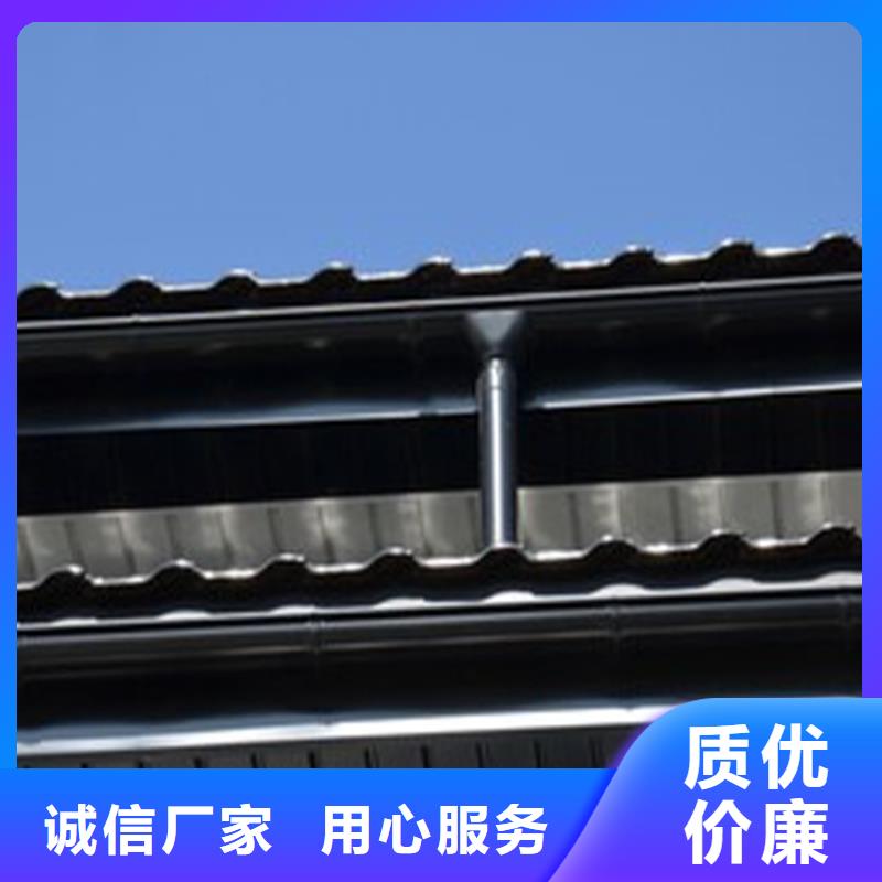 檐沟铝合金雨水槽优选货源