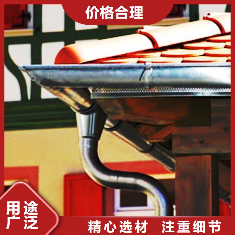 檐沟,铝合金天沟支持大批量采购