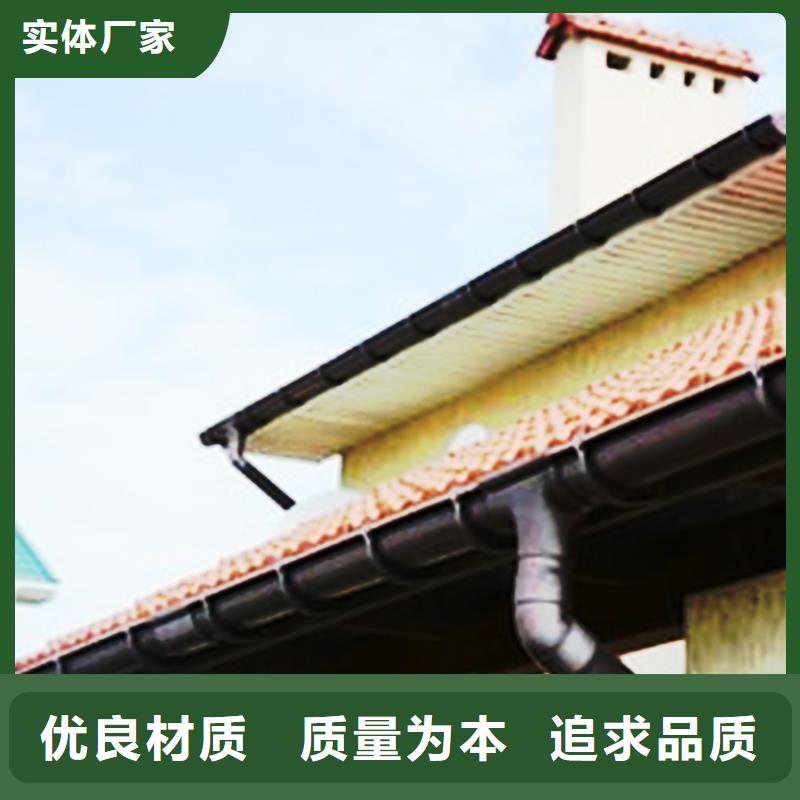 檐沟,铝合金天沟支持大批量采购
