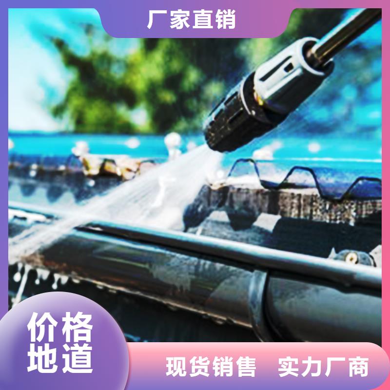 檐沟铝合金雨水槽优选货源