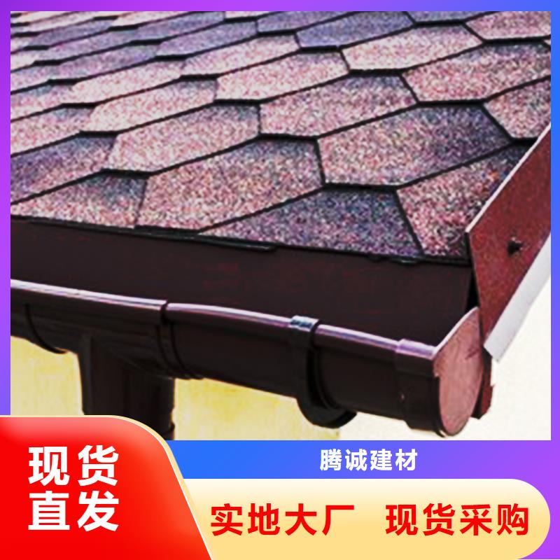 檐沟落水系统可接急单