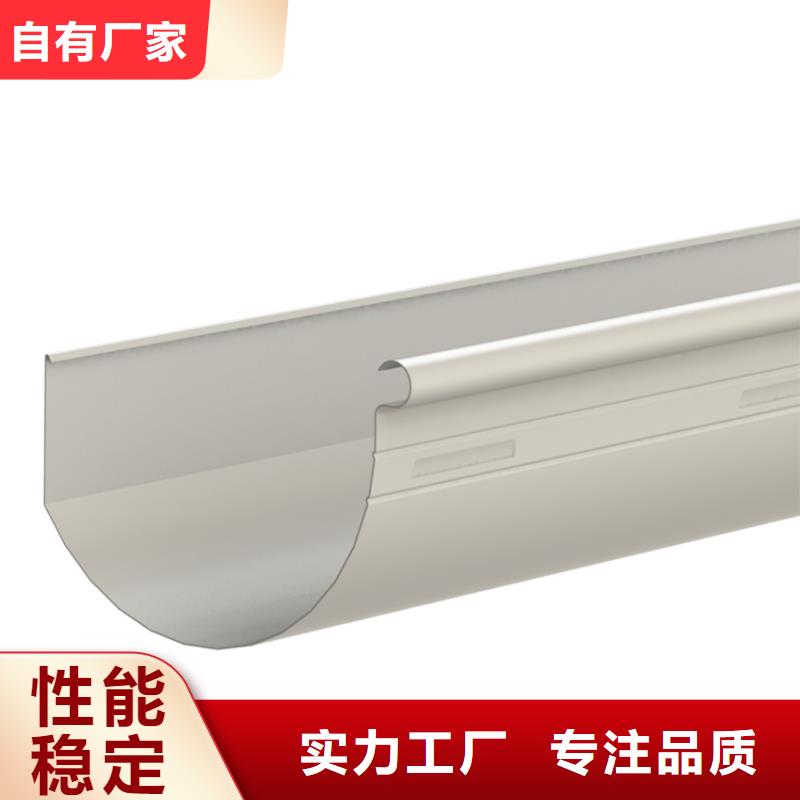 【檐沟_天沟海量库存】