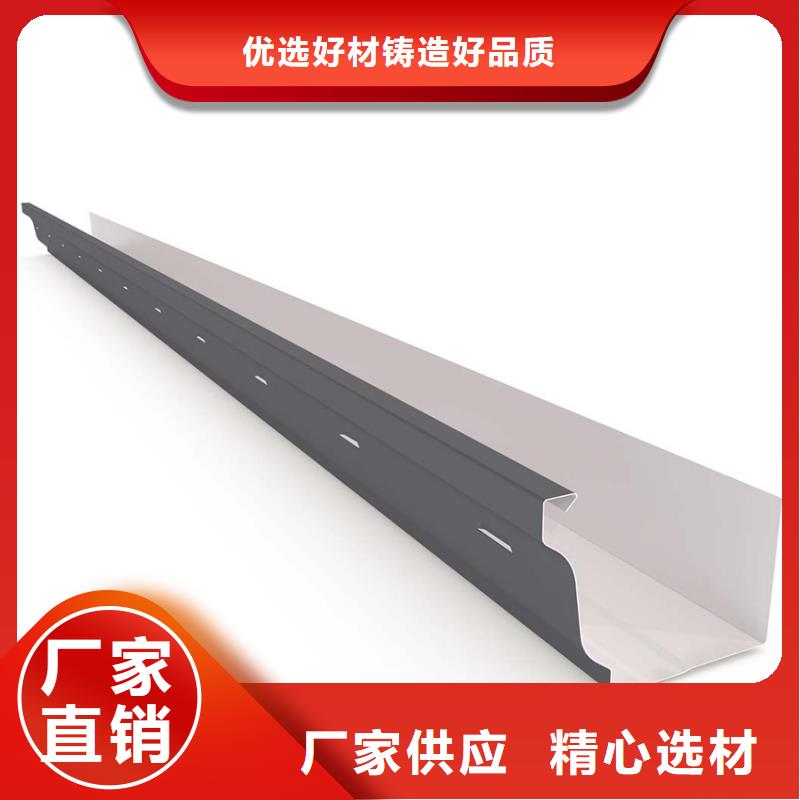 檐沟【方形雨水管】N年大品牌