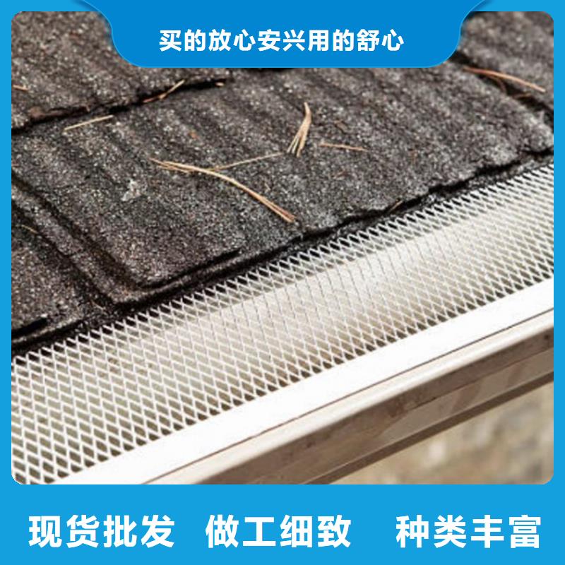 檐沟金属落水系统多种工艺