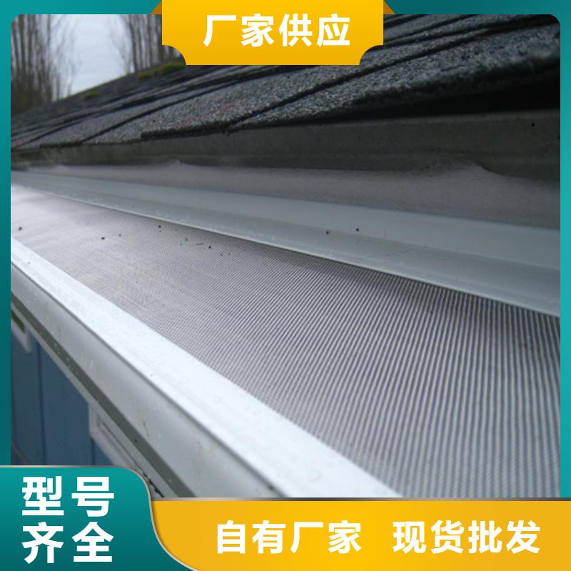 檐沟落水系统产地货源