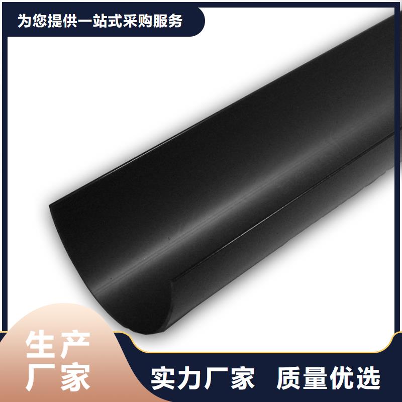 檐沟PVC雨水管精心打造