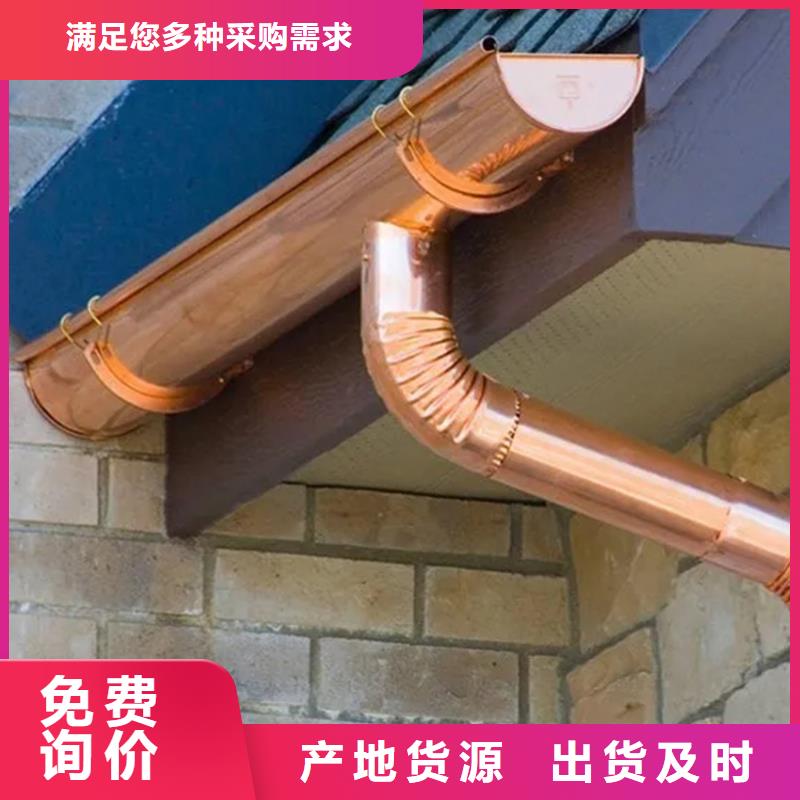 檐沟_铝合金天沟工厂价格