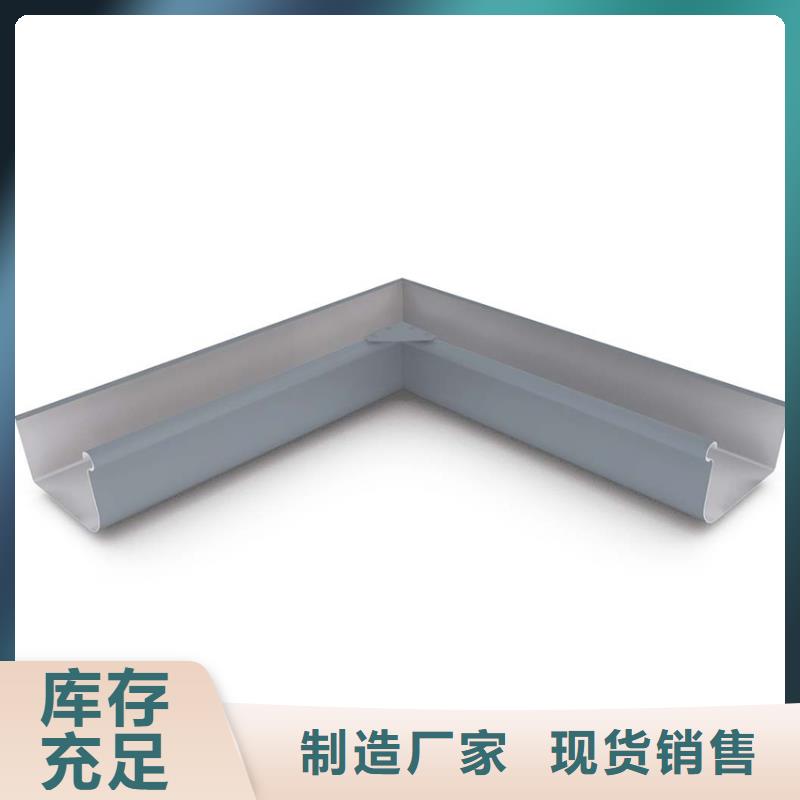 檐沟铝合金天沟厂家直销值得选择