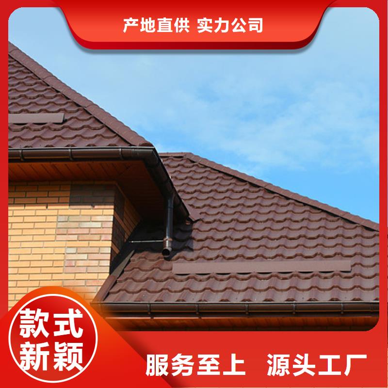 檐沟铝合金天沟厂家直销值得选择