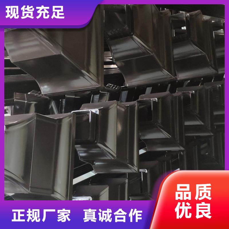 檐沟铝合金雨水管细节决定成败