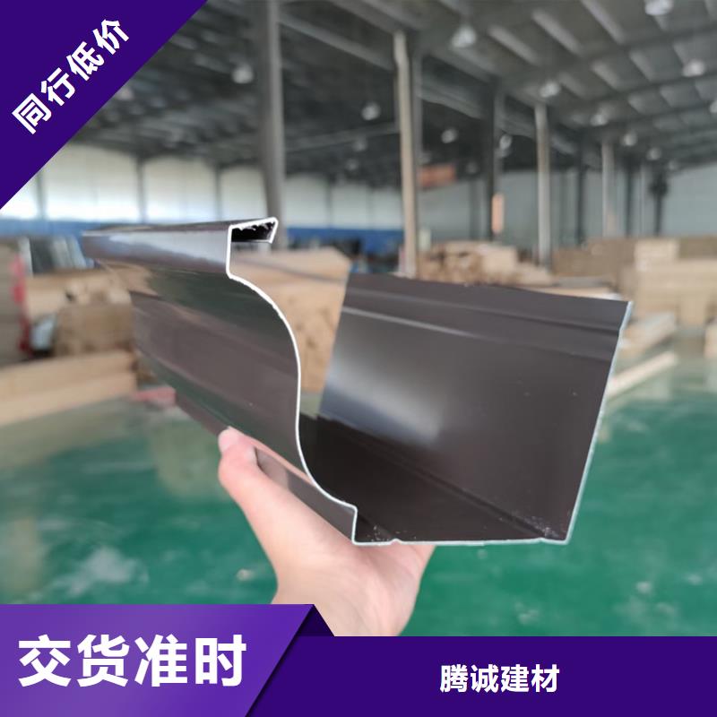 檐沟落水系统产地货源