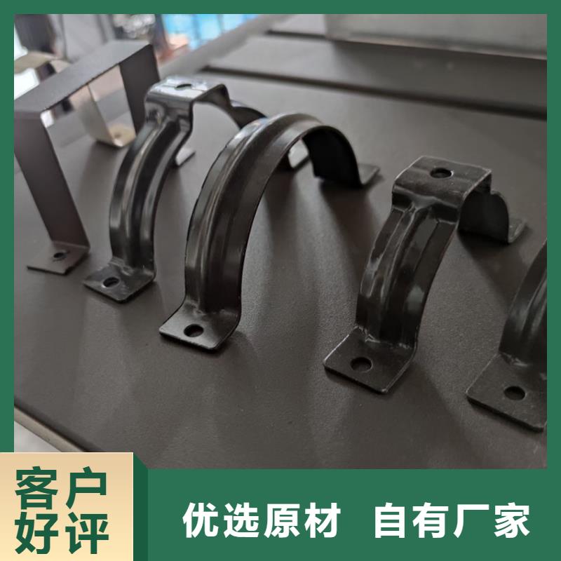 檐沟落水系统产地货源