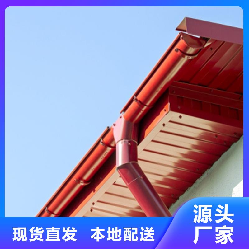 檐沟【方形雨水管】N年大品牌