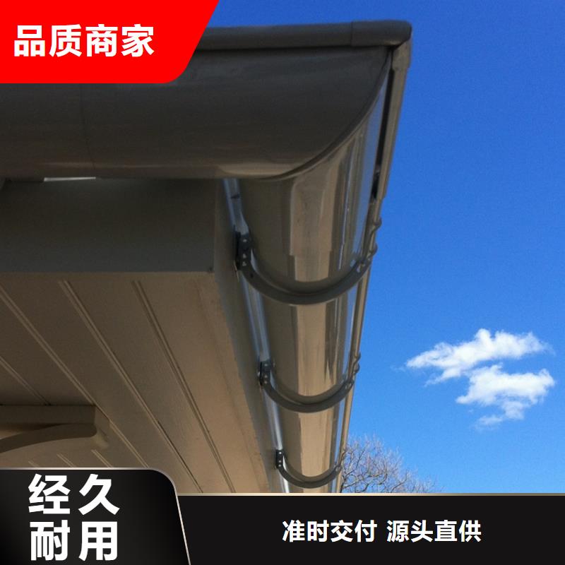【檐沟_天沟海量库存】