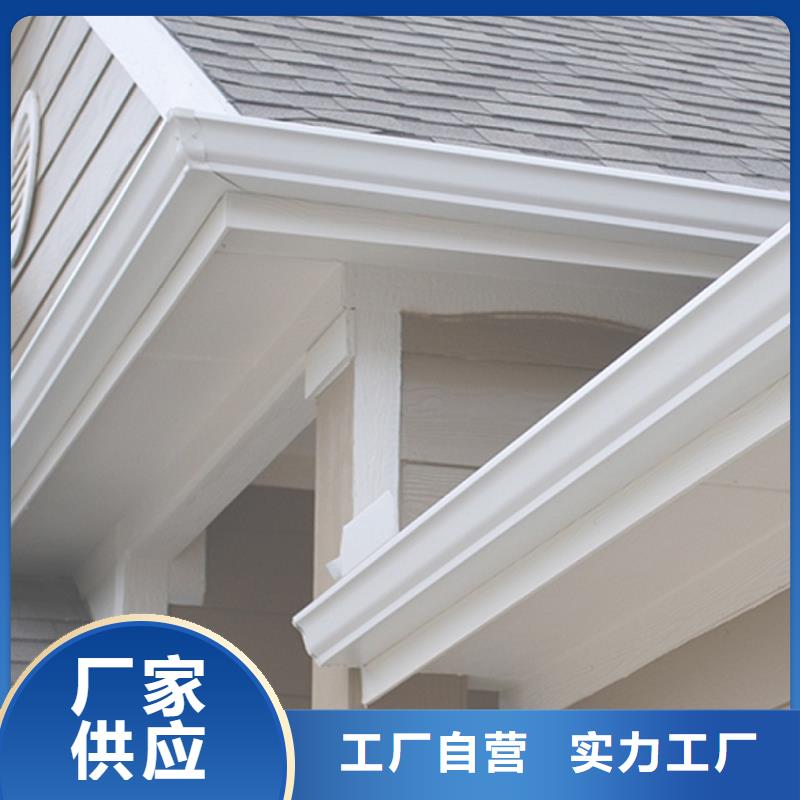 檐沟落水系统经久耐用