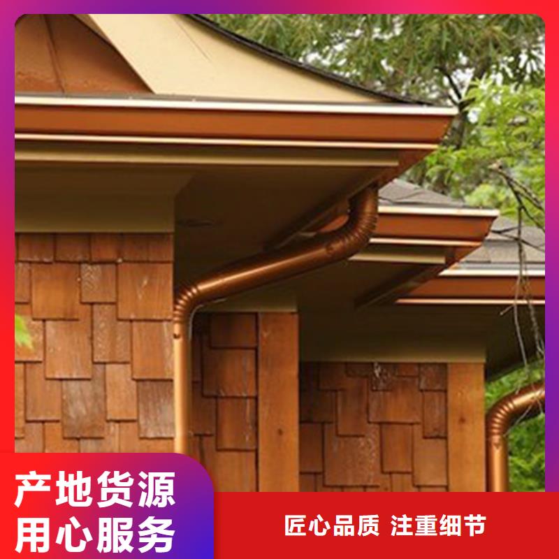 【檐沟_天沟海量库存】