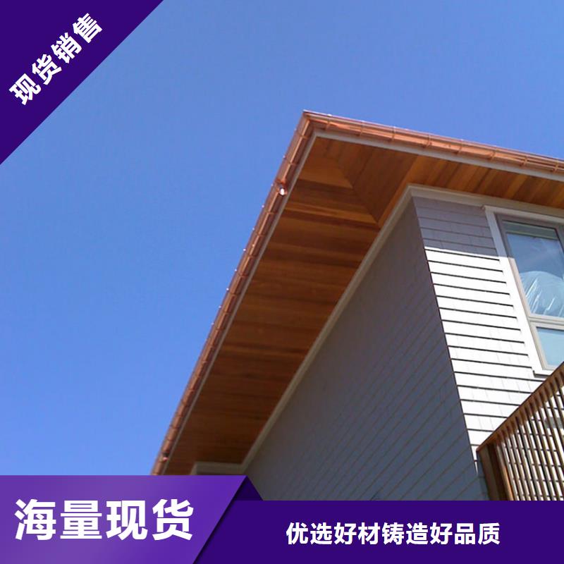 【檐沟_天沟海量库存】