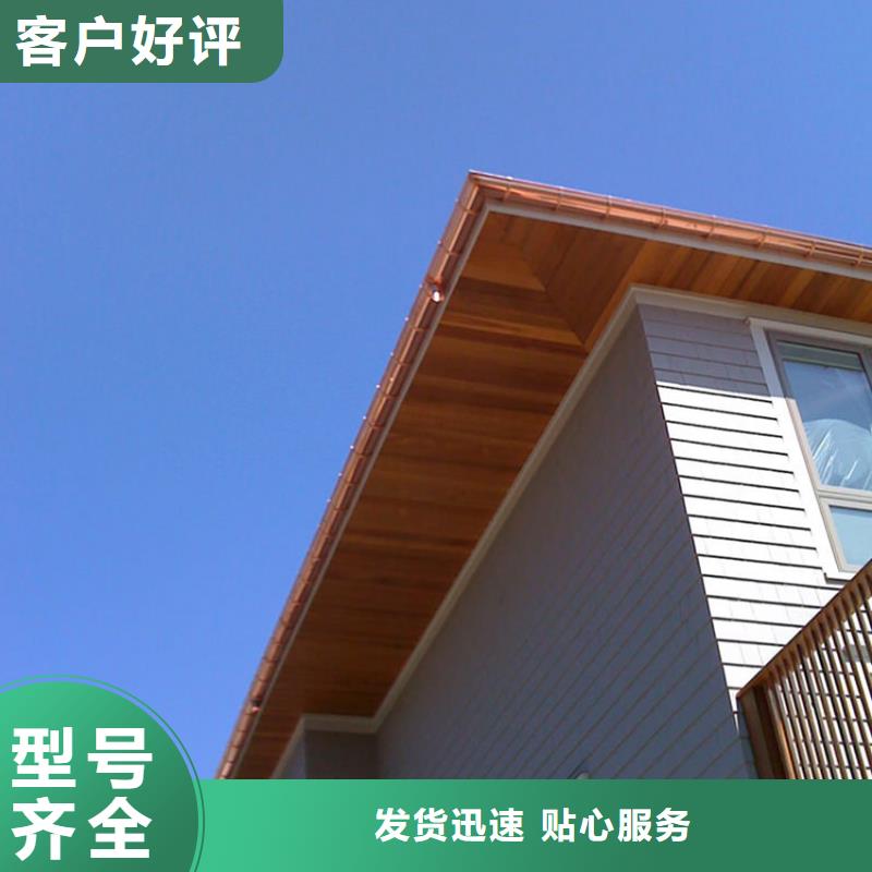 檐沟落水系统产地货源