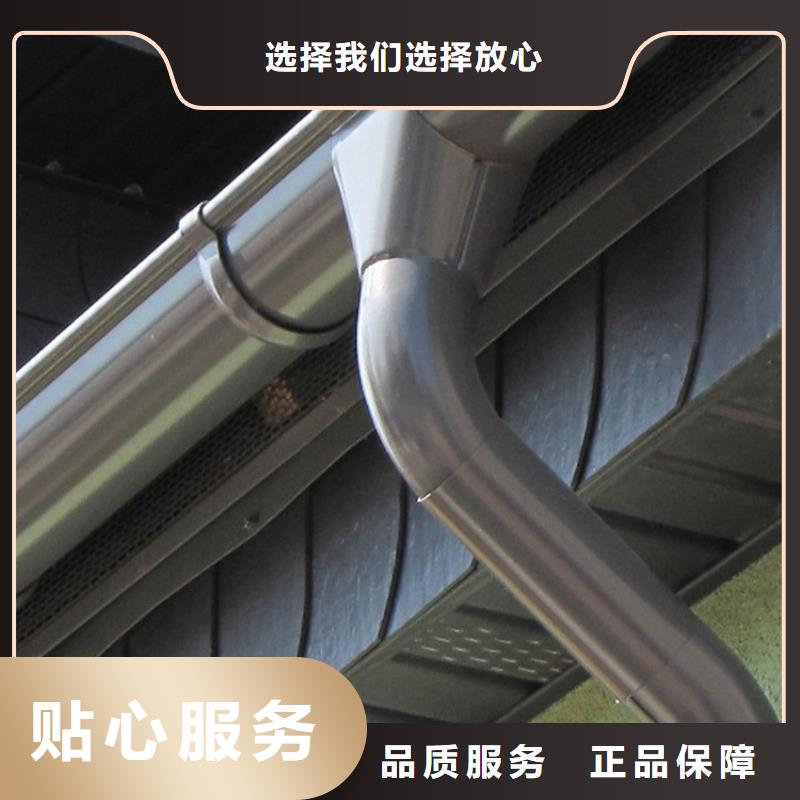 檐沟落水系统经久耐用
